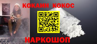 jwh Рузаевка