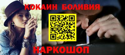 гашишное масло Свободный