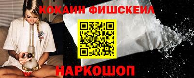 мет Севастополь
