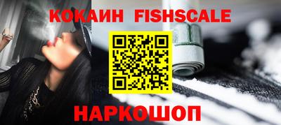 прущий лед Рыбинск