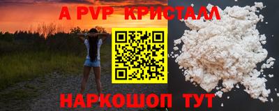 jwh Рузаевка