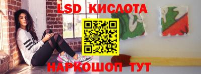 метамфетамин Северобайкальск