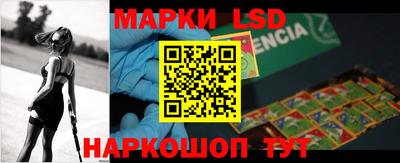 метамфетамин Северобайкальск