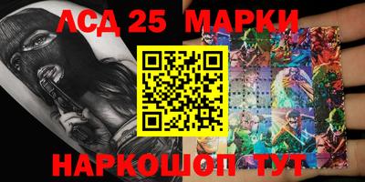 метамфетамин Северобайкальск