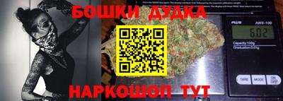 мет Севастополь