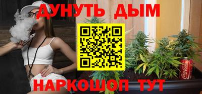 jwh Рузаевка