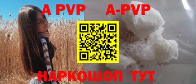 MESCALINE Рязань