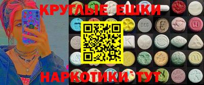 гашишное масло Свободный