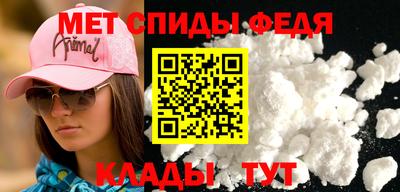гашишное масло Свободный