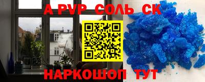 гашишное масло Свободный