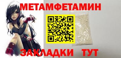 MESCALINE Рязань