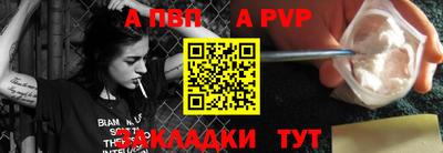 гашишное масло Свободный