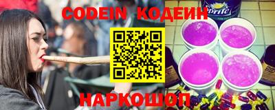 мет Севастополь