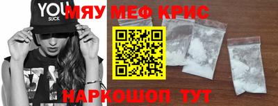 jwh Рузаевка