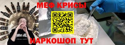 jwh Рузаевка