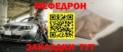 гашишное масло Свободный
