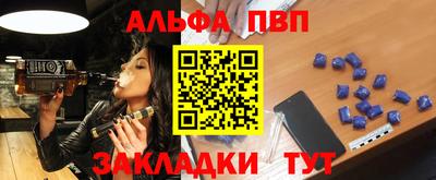 MESCALINE Рязань